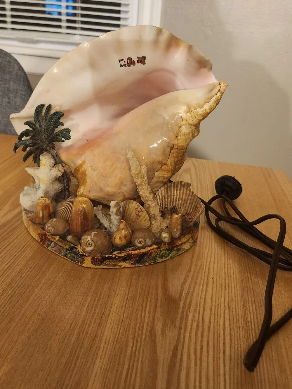 Vintage Mid-Century Modern Conch Seashell Night Light - WORKS